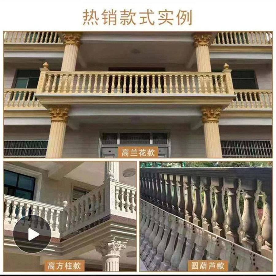 郑州GRC构件